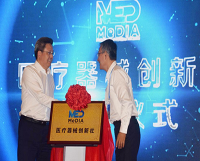 國仟醫療科技（蘇州）有限公司